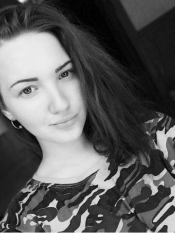 Тамара Апп Реал