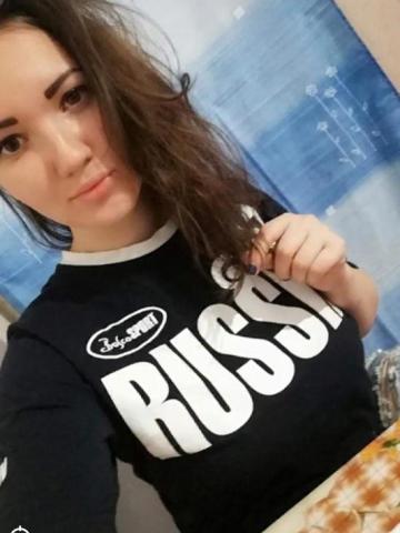 Тамара Апп Реал фото 2